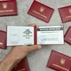 Сувенірне жартівливе посвідчення Генеральної Тещі в м'якому бордовому бланку креативний подарунок для тещі - зображення 1