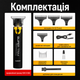 Триммер аккумуляторный VGR V-082 для бороды и усов профессиональная машинка для стрижки с насадками и USB. Черный с золотым - изображение 6