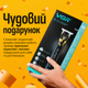 Триммер аккумуляторный VGR V-082 для бороды и усов профессиональная машинка для стрижки с насадками и USB. Черный с золотым - изображение 8