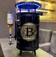 Бочка бар 40л, чорна глянцева Bitcoin, Без алкоголю - зображення 1