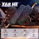 Клавиатура Attack Shark X68 HE RGB Magnetic Linear Switches Black Contours (AS-6972792470634-BK) [166742] - изображение 2