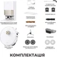 Робот-пылесос Dreame Bot L50s Pro Ultra White (RLL88HE-Wh) [166637] - изображение 15