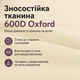 Складное туристическое кресло с высокой спинкой и подголовником для кемпинга и рыбалки, бежевое - изображение 4
