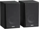 Мультимедійна акустика Edifier R990BT Black 2.0 24W Bluetooth - зображення 1