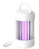 USB лампа-отпугиватель комаров Camping Mosquito Lamp 2 режима - изображение 1