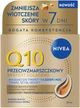 Олія для обличчя Nivea Q10 Collagen Expert Day & Night проти зморшок 50 мл (5900017106007) - зображення 1