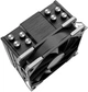 Повітряне охолодження ID-COOLING SE-214-XT Basic - зображення 4