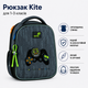 Шкільний рюкзак Kite для хлопчика 1-3 класів, каркасний, з ортопедичною спинкою, Good Game K26-555S-5 - зображення 1