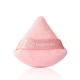Набір трикутних спонжів для макіяжу Bogenia Makeup Sponge 001 2 шт - зображення 2