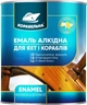 Емаль алкідна Корабельна ПФ-115 Світло-зелена (0,9кг) - изображение 1