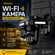 Уличная поворотная IP WiFi камера видеонаблюдения, с тремя PTZ линзами, 9MP iCSee, A35 - изображение 1