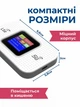 Кишеньковий модем 4G/5G, Wifi роутер MF68E з екраном до 300Mbps, Білий - зображення 3