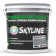 Гумова супереластична фарба SkyLine РабберФлекс RAL 7004 Сігнальний сірий 18 кг - зображення 1