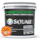 Гумова супереластична фарба SkyLine РабберФлекс RAL 7004 Сігнальний сірий 18 кг - зображення 2