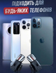 Ігрові тригери G21 для смартфона подвійні курки на 6 пальців з напальчниками - зображення 6