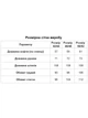 Жіночий спортивний костюм на блискавці (кофта+штани) Uaclothes 50 Сірий (like38355-187881358) - изображение 8