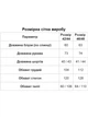 Жіночий літній костюм (шорти+блуза з воланами) Uaclothes 46 Жовтий (like38281-187141350) - изображение 7