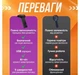 Турбовентилятор Violent Fan X8, компрессор воздуходувка - изображение 6