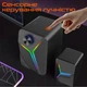 Акустическая система Meetion SP2111 Black (MT-SP2111BT-A) - изображение 5