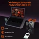 Акустическая система Meetion SP2111 Black (MT-SP2111BT-A) - изображение 6