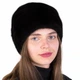 Женская шапка норковая Меховой Стиль Пион 54-60 Черный (065/G) - изображение 1