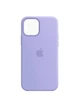 Чехол для iPhone 15 силиконовый Soft-touch Silicone Case Full Size (AA) Elegant Purple - изображение 1