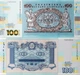 Колекційна банкнота "до 100-річчя подій Української революції 1917 - 1921 років" - изображение 1