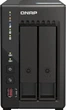 Сетевое хранилище QNAP TS-253E-8G - изображение 5