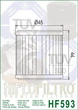 Масляный фильтр Hiflo Benelli 160125150010 - изображение 2
