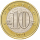 Монета 10 юань Рік Бика UNC Китай. Східний календар 2021 - изображение 2