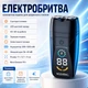 Електробритва WUSHANG чоловіча акумуляторна Type-C з LED-дисплеєм 2 роторні головки портативна бритва для гоління та догляду, чорний - зображення 3