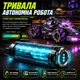 Радиоуправляемая машинка болид 4×4 с LED-подсветкой, дрифтом 360°, omni-колесами, эффектом пара, пультом 2.4GHz и USB-зарядкой, голубой - изображение 2