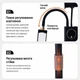 Профессиональная двойная LED лампа 45 Вт CS-D50S на штативе с держателем телефона и пультом для косметологов и контент-мейкеров - изображение 4