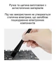 Набір антистатичних щіток для чистки електроніки 6 шт нейлон чорний 29756 - зображення 8