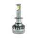 LED лампи H1 Cyclone TYPE 48 Canbus 70 Watt 9-32V (2 шт. комплект) - зображення 3