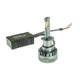 LED лампи H1 Cyclone TYPE 48 Canbus 70 Watt 9-32V (2 шт. комплект) - зображення 4