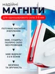Магнітна щітка для миття вікон із двох сторін (1314) Red-White - зображення 2