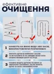 Магнітна щітка для миття вікон із двох сторін (1314) Red-White - зображення 3