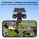 Уличная 4G камера SHIWOJA K322 20Мп с 4 объективами 2 солнечных панели зарядки акумулятор 20100мАч PIR датчик движения - изображение 4