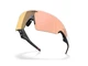 Смарт-окуляри OAKLEY Meta Vanguard AI Glasses White Frame | Prizm Rose Gold Lenses (OW8001-0852) - изображение 5