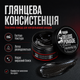 Помада для волос Uppercut Deluxe Pomade 30 г сильная фиксация блеск водная основа мужской стайлинг для гладкой укладки, сликбэка - изображение 3