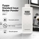 Барберська пудра Standard Issue Barber Powder 250 г без тальку для контролю вологи, зменшення подразнення після стрижки та гоління - зображення 1