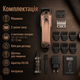 Профессиональная машинка для стрижки Reuzel x Kyone The Clipper аккумуляторная металлическая 240 мин работы 7200 RPM с 6 насадками - изображение 5