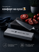 Точильний камінь REHOO PRO #1000 водний абразивний брусок для полірування та ультратонкого заточування ножів - зображення 2
