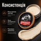 Крем для текстурування волосся Uppercut Deluxe Texture Cream 100 г середня фіксація стайлінг для об’єму, матового ефекту - зображення 2