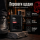 Шампунь глибокого очищення Uppercut Deluxe Detox and Degrease Shampoo 240 мл для жирного волосся, детоксу шкіри голови - зображення 3