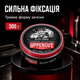 Помада для волосся Uppercut Deluxe Pomade Barber Tin 300 г сильна фіксація сильний блиск водна основа професійний стайлінг - зображення 4