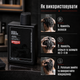 Шампунь глибокого очищення Uppercut Deluxe Detox and Degrease Shampoo 240 мл для жирного волосся, детоксу шкіри голови - зображення 5