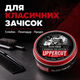 Помада для волосся Uppercut Deluxe Pomade Barber Tin 300 г сильна фіксація сильний блиск водна основа професійний стайлінг - зображення 5