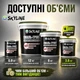 Эмаль-грунт 3 в 1 SkyLine для металла антикоррозионная RAL 3009 Красно-коричневая с преобразователем ржавчины 0.9 кг - изображение 5
